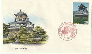 FDC 1987 год национальное достояние серии 4 сборник 110 иен большой Япония печать 