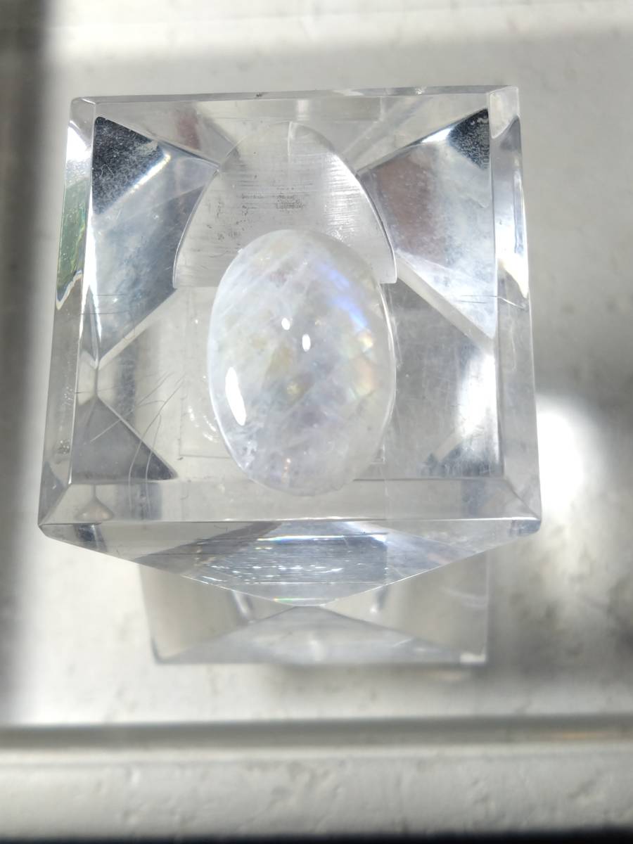 新品 パライバトルマリン パライバトルマリン カボッション かぼしょん