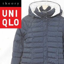 ユニクロUNIQLO×セオリーTheory■t.down フード付き ダウンジャケット ジップジャケット■M■ブラック　※RY3207004_画像1