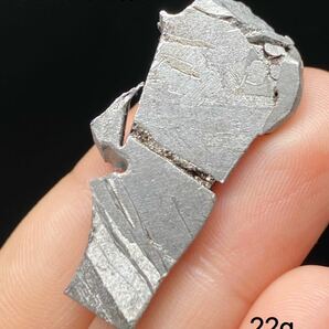 セイムチャン　かんらん石がない鉄隕石部分　22g パラサイト隕石　最高品質宝石クラス　御守り　金運アップ　宇宙パワー