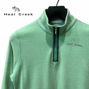 高機能ストレッチ素材！ Heal Creek ヒールクリーク 長袖 ハーフジップ ニット シャツ 42 レディース グリーン 日本製 ゴルフウェア 春 秋