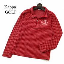 Kappa GOLF カッパ ゴルフ 通年 長袖 ハーフジップ ロゴ刺繍★ 千鳥格子 総柄 ポロシャツ Sz.M　メンズ　C3T00685_1#C_画像1