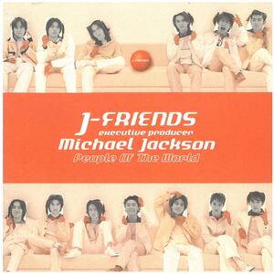 J-Friends / People of World CD