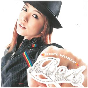 BoA (ボア) / Next World ディスクに傷有り CD