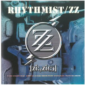 ZZ(ジージー) / Rhythmist ディスクに傷有り CD