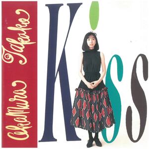 岡村孝子 / Kiss ディスクに傷有り 歌詞カード破れ有り CD