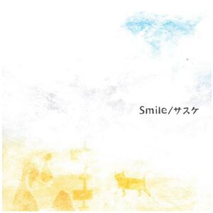 サスケ / Smile ディスクに傷有り 帯に破れ有り CD