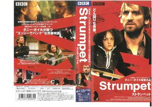 Strumpet　ストランペット　 字幕スーパー版　クリストファー・エクルストン　VHS