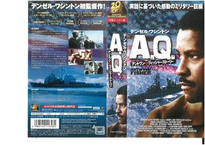 A.Q.　アントワン・Ｑ・フィッシャー・ストーリー　字幕スーパー版　デンゼル・ワシントン/デレク・ルーク　ＶＨＳ