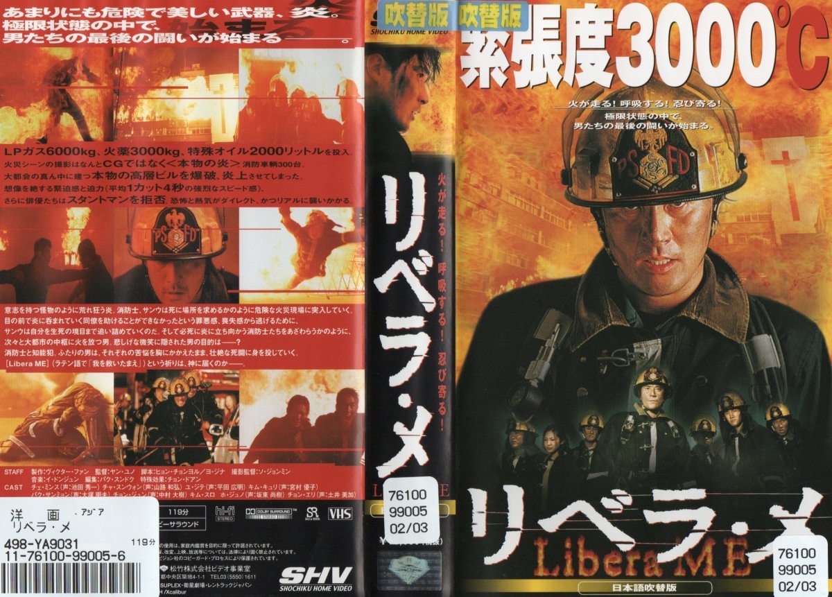 libela*me японский язык дубликат che *mins/ коричневый *snwonVHS