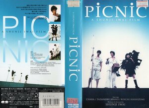 PiCNiC　CHARA/浅野忠信/橋爪浩一　VHS