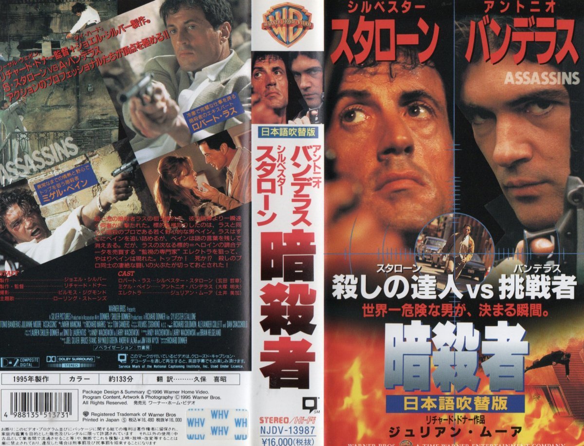 ラップ、ヒップホップ :: Yahoo!Auction|DEJAPAN - Bid and Buy ラップ、ヒップホップ :: Yahoo!Auction|DEJAPAN - Bid and Buy