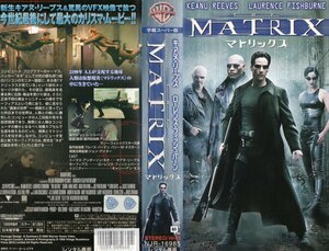 マトリックス 字幕スーパー版　キアヌ・リーブス/ローレンス・フィッシュバーン　VHS