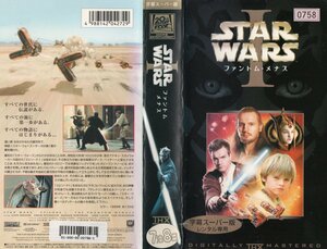 STAR WARS I　ファントム・メナス　字幕スーパー版　 ジェイク・ロイド/ユアン・マクレガー　VHS