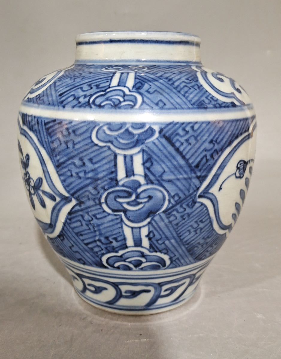 工芸品中国美術 清朝時代 朱塗 蓋物 祭器 持ち手蓋物アンティーク
