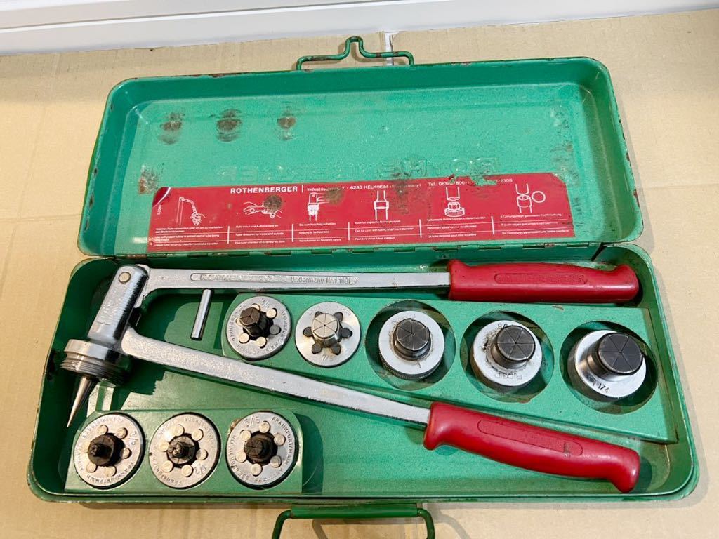 ローテンベルガー ROTHENBERGER エキスパンダーセット 自転車 工具