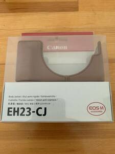 キヤノン Canon EH23-CJ(BW) [ボディジャケット ブラウン]