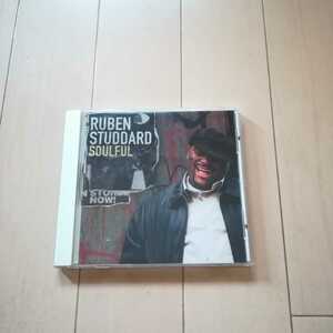 送料込み　即決　CD RUBEN STUDDARD SOULFUL