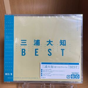 【中古○CD】 三浦大知 BEST　(CD2枚+DVD)　ケース破損