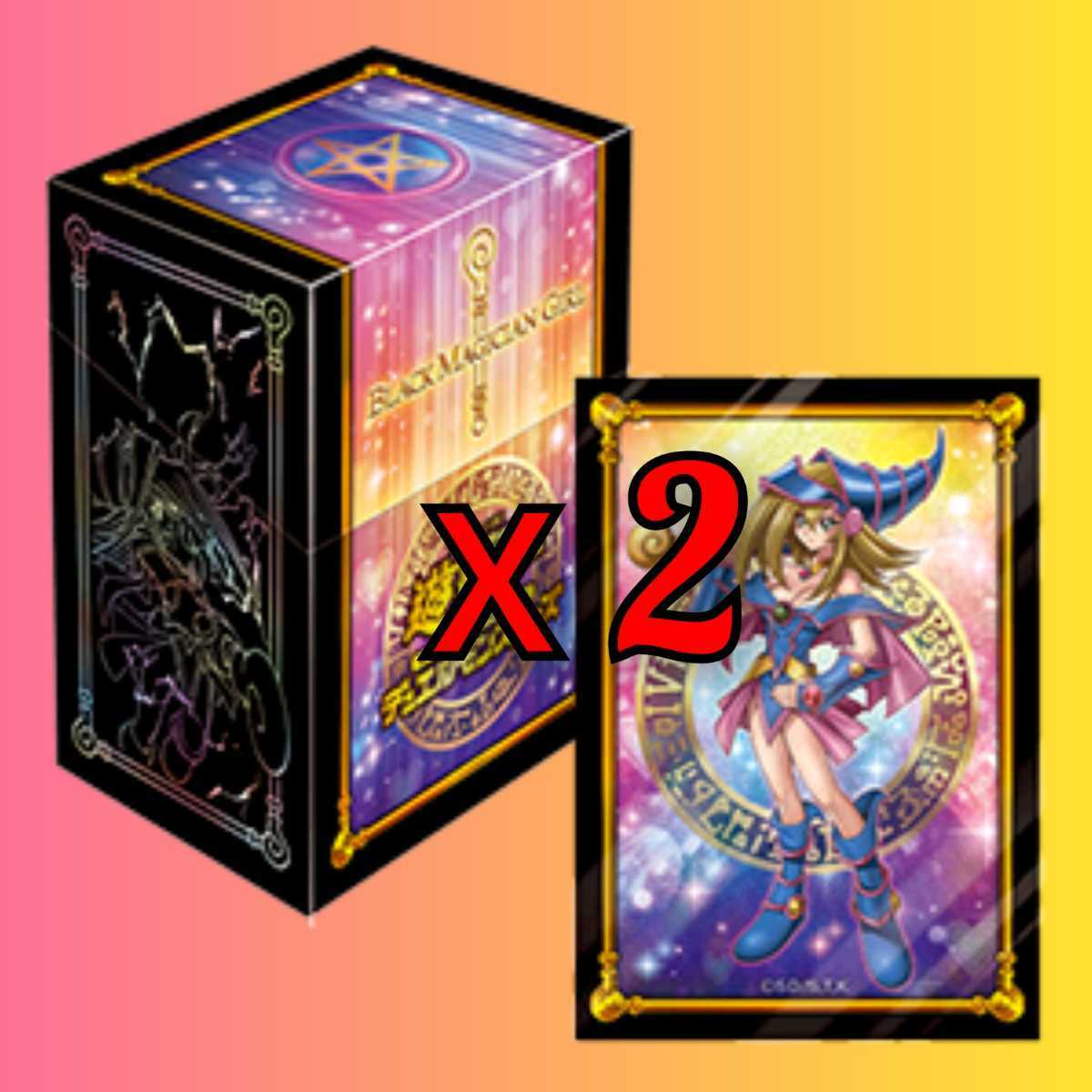 ヤフオク! -「遊戯王 プロテクター ブラックマジシャン」の落札相場