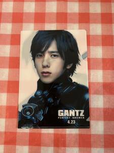 劇場版 GANTZ 二宮和也 松山ケンイチ A5 クリアファイル