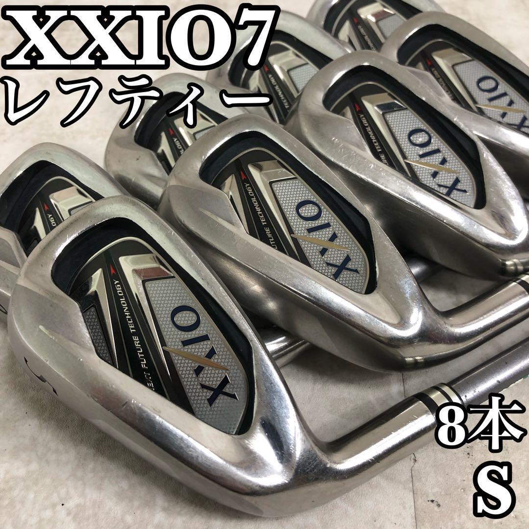 豪華 XXIO アディダス ゼクシオ MP700 7代目 5代目 レディース ゴルフ