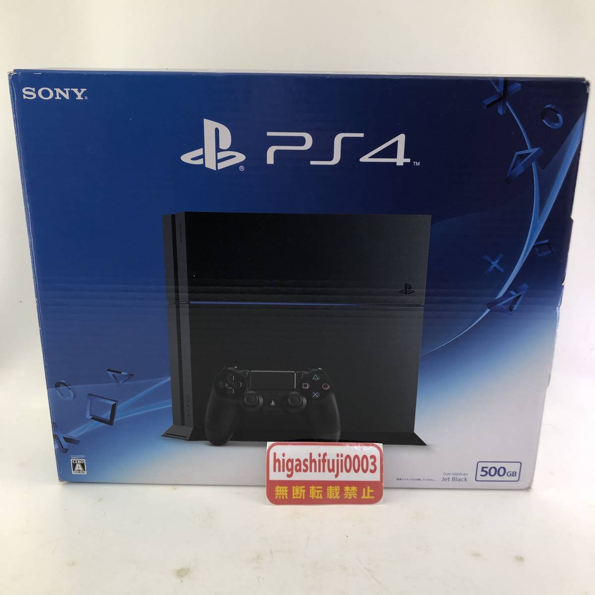 ヤフオク! -「ps4 cuh-1200a」の落札相場・落札価格