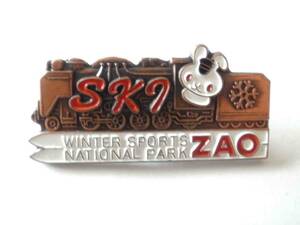 ★蔵王　ZAO 　SKI　スキー　ピンズ　ピン　バッジ　昭和レトロ　PINS　土産　お土産　記念　ウサギ　うさぎ　SL　★★★