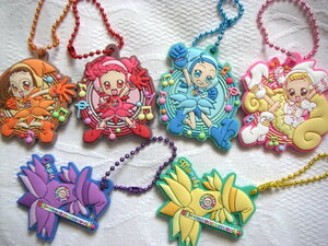  large amount Shokugan extra Ojamajo Doremi laba trout gmi is ..... is na... Raver mascot beautiful young lady anime goods Raver chain 