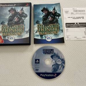 23-PS2-151 プレイステーション2 メダルオブオナー 史上最大の作戦 動作品 PS2 プレステ2