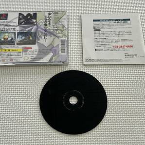 23-PS-84 プレイステーション 仙界大戦 ☆ジャンク動作品 PS1 プレステ1の画像2