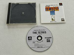 23-PS-86 PlayStation Tetris THE TETRIS operation goods PS1 PlayStation 1