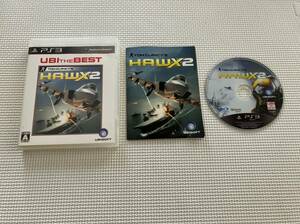 23-PS3-49　プレイステーション3　H・A・W・X・2（ホークス2）UBI the BEST　動作品　PS3　プレステ3