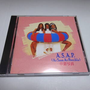 The CD Club盤「A.S.A.P. / 卒業写真」ユーミンカバー集/松任谷由実/荒井/中央フリーウェイ/守ってあげたい/シンデレラエクスプレス 全15曲