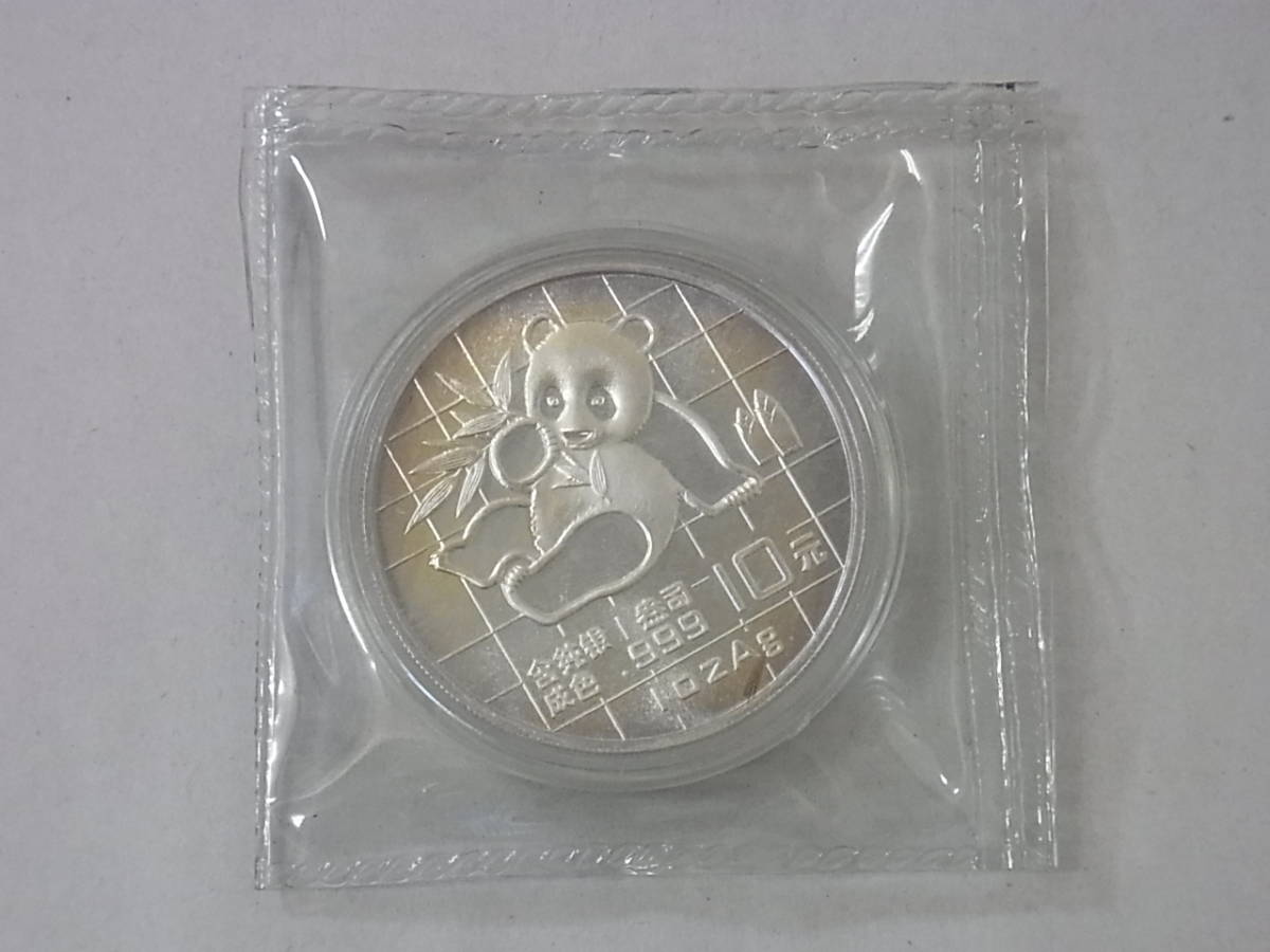 ヤフオク! -「1オンス銀貨」の落札相場・落札価格