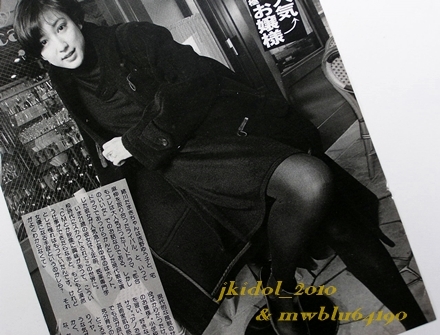 2025年最新】Yahoo!オークション -緒川たまき(アンティーク