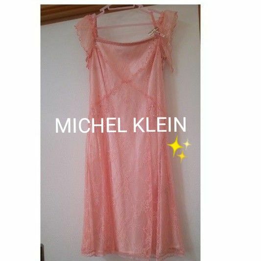 ミッシェルクランMICHEL KLEIN★　　　　ワンピース