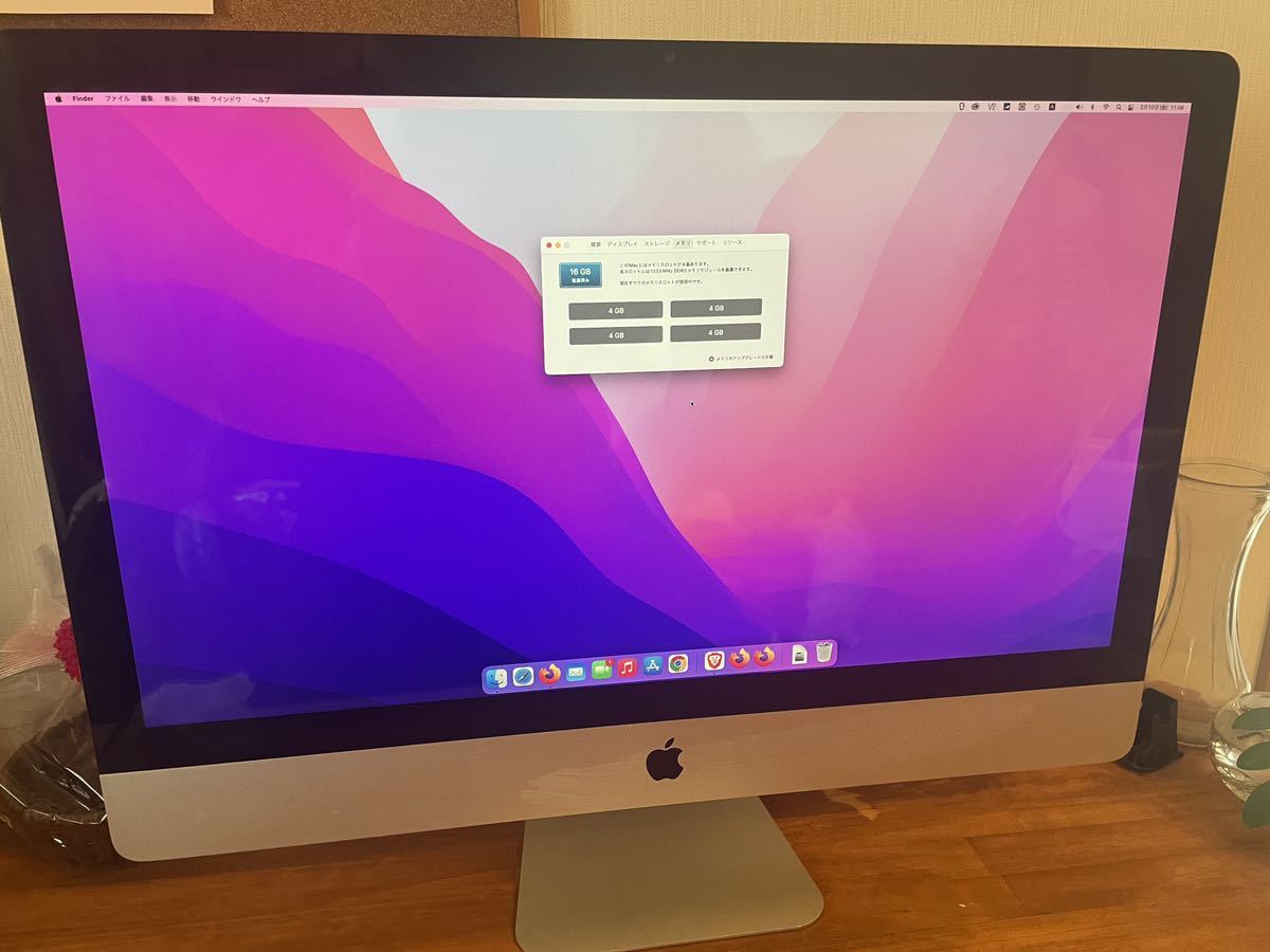 ヤフオク! -「imac 27 i7 2011」の落札相場・落札価格
