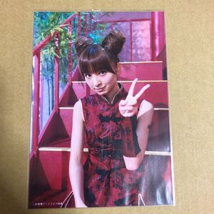 篠田麻里子 AKB48 フライングゲット 上新電機 店舗特典 生写真