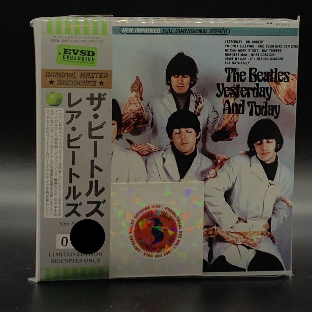 The Durutti Column 700枚限定!「紙ヤスリ・ジャケット」 esnbilbao.org