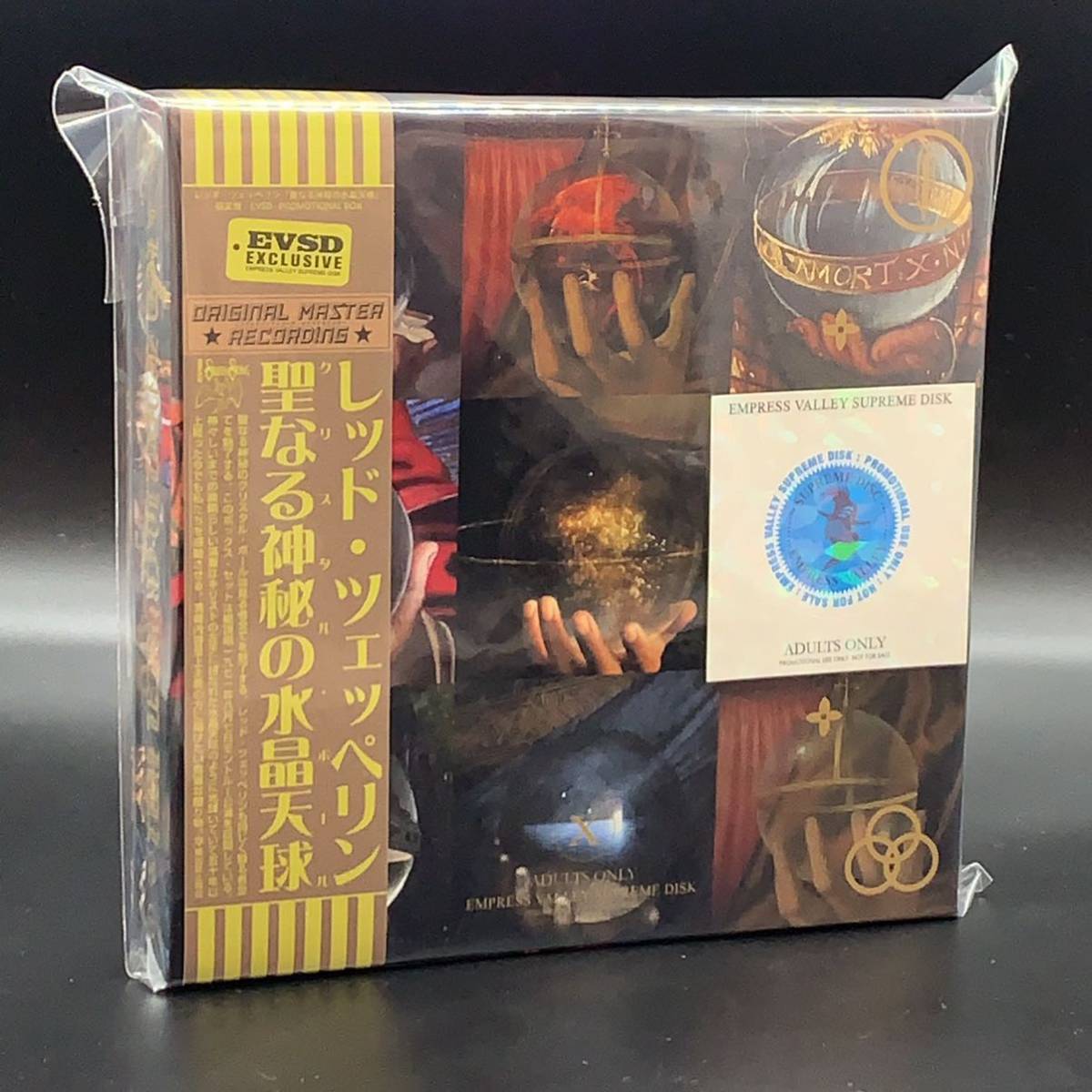 11CD-BOX!レッド・ツェッペリン/STUDIO SESSIONS 通販 www.urbanbug.net