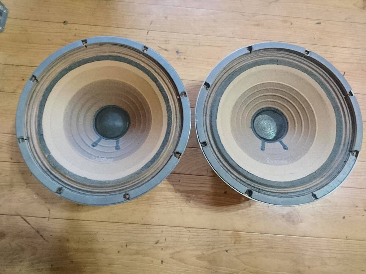 ヤフオク! -「pw125」(スピーカー) (オーディオ機器)の落札相場・落札価格