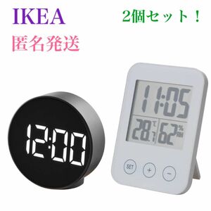 【新品・お値下げです】 IKEA イケア プルゲット& スロッティス 時計！ スタイリッシュな人気アイテムコンビ デジタル温湿度計