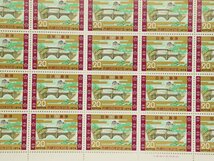 未使用 切手シート 昭和天皇 大婚50年記念 1974年 二重橋 20円×20枚×2シート 額面800円 日本郵便_画像3