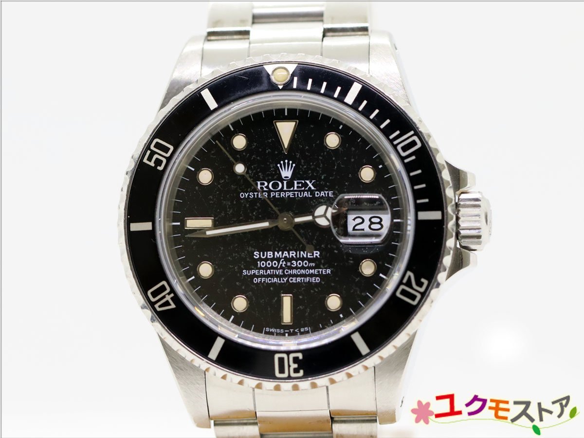 ロレックスの値段と価格推移は?|24,712件の売買情報を集計した ...