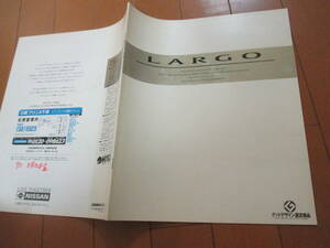 家21353　カタログ　■日産■　ラルゴ　ＬＡＲＧＯ■1995.2　発行35　ページ