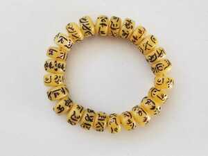  reproduction amber bracele six character genuine .