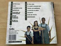 La Familia Rustika Sin Rumba Fija 輸入盤CD 検:ラ ファミリア ルスティカ Rumba Funk Catalana Tango Bossa Nova Swing Blues ManuChao_画像2