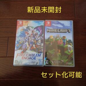 【新品未開封】ファイヤーエムブレム　エンゲージ　&　マインクラフト