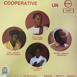 【HMV渋谷】COOPERATIVE UN POINT UN TRAIT/ATTENTION NGO-NGO-NGO(SA300039)